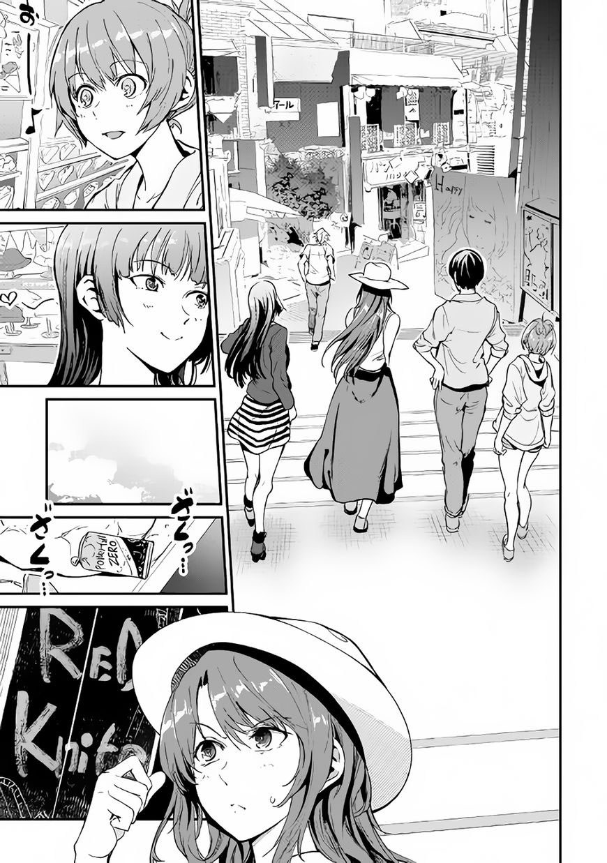 Chapter 16 - halaman 23