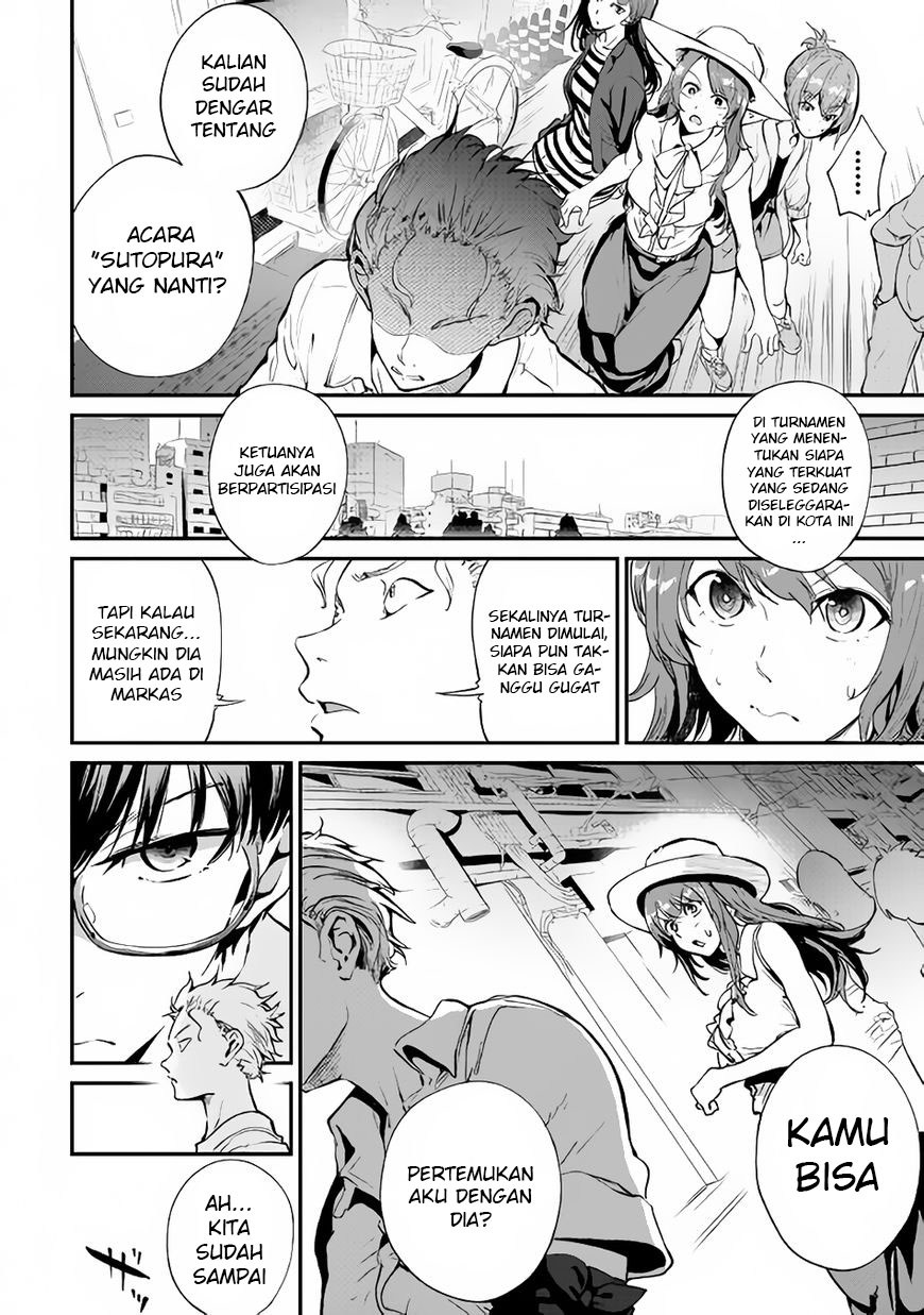 Chapter 16 - halaman 26