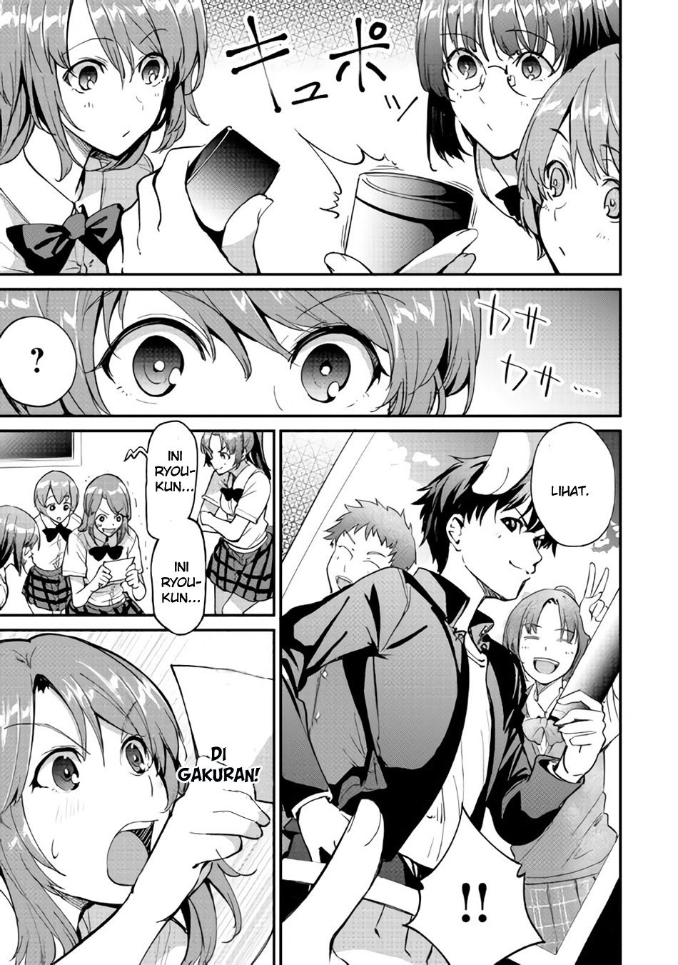 Chapter 14 - halaman 13