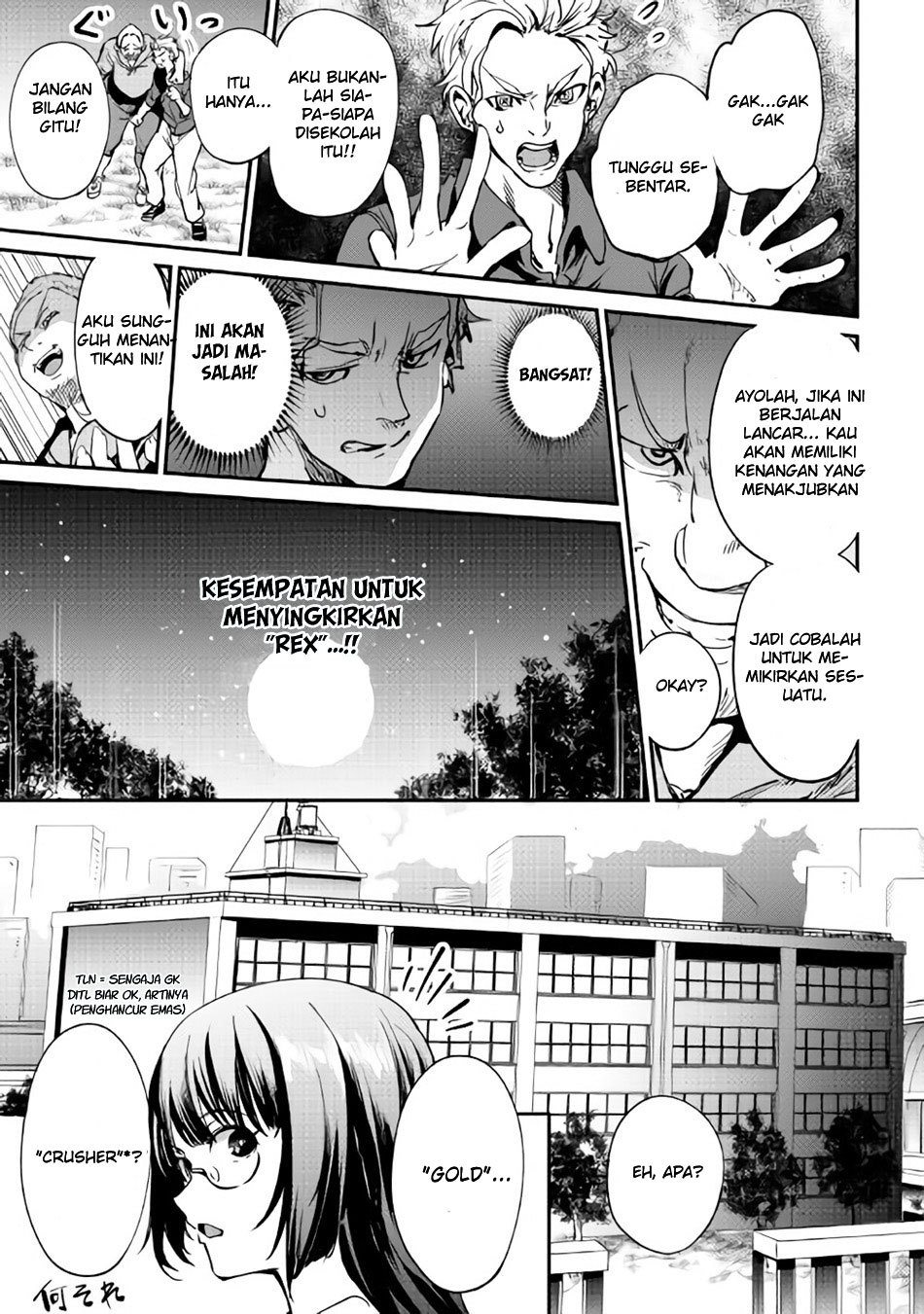 Chapter 14 - halaman 7