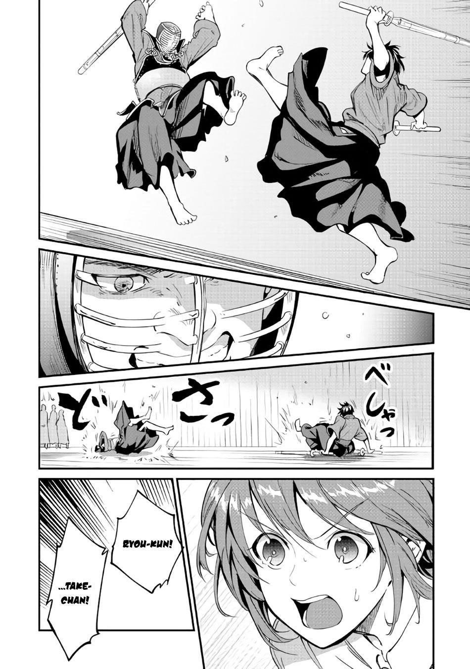 Chapter 11 - halaman 28