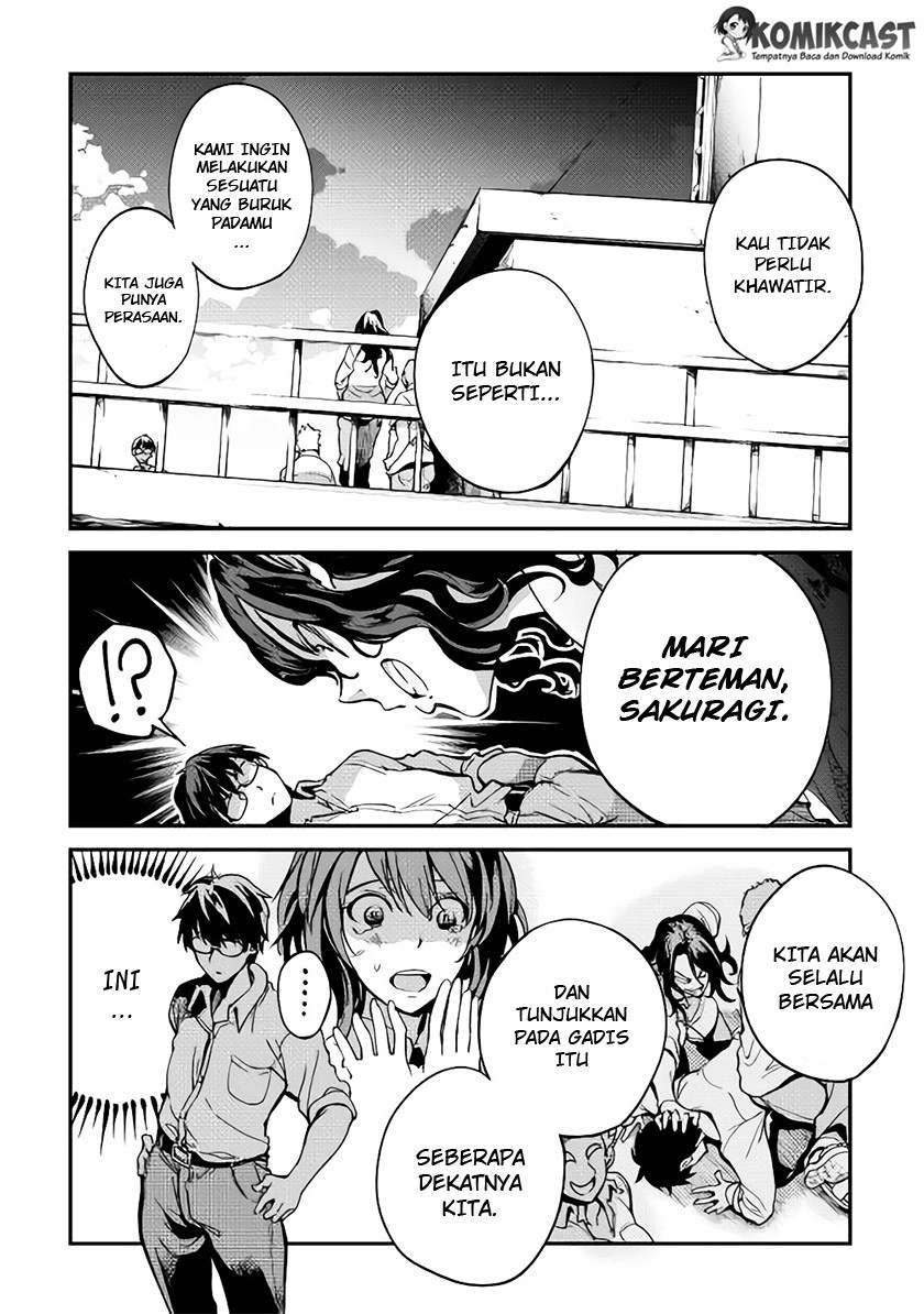 Chapter 2 - halaman 16