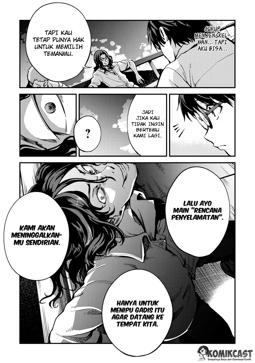 Chapter 2 - halaman 17