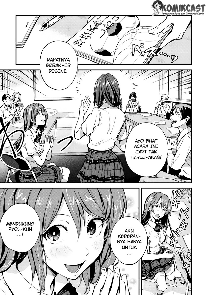 Chapter 2 - halaman 3