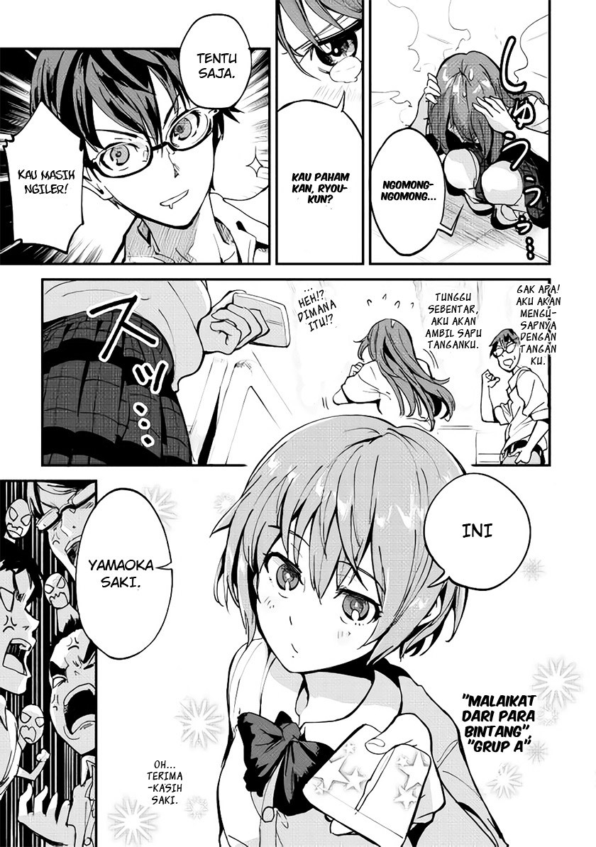 Chapter 1 - halaman 16