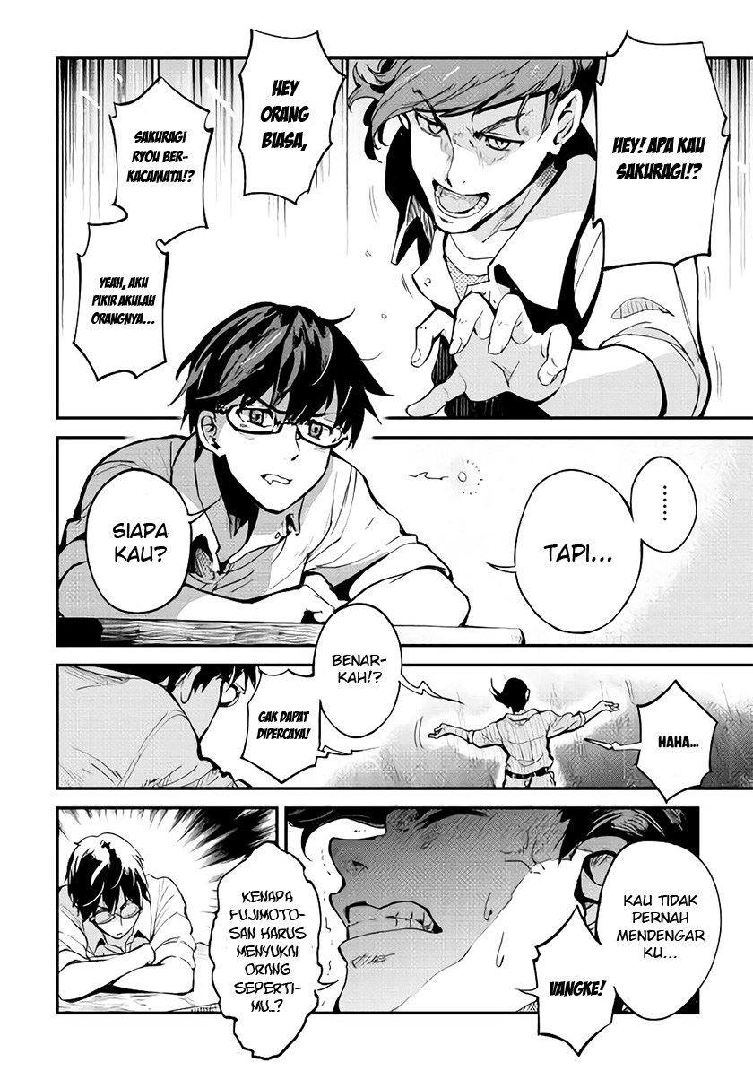 Chapter 1 - halaman 25