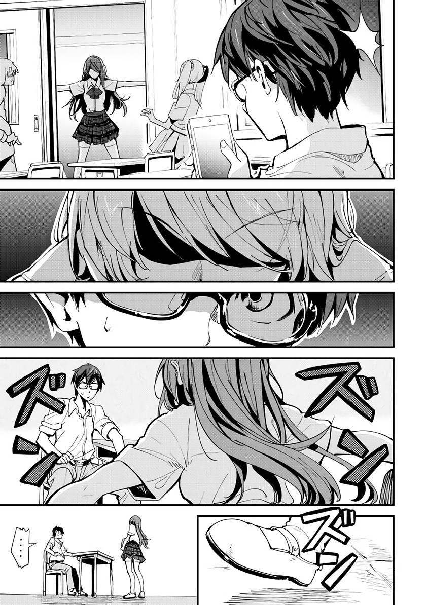 Chapter 1 - halaman 30