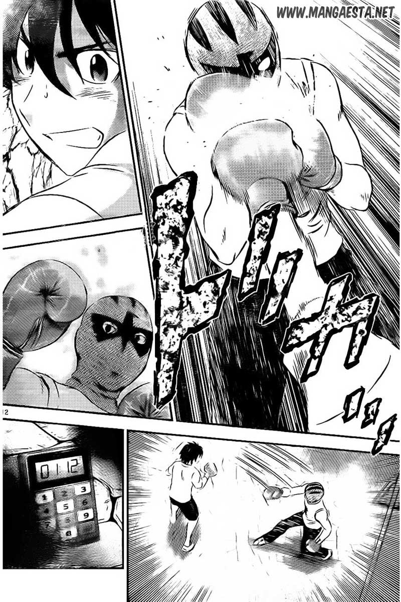 Chapter 59 - halaman 14