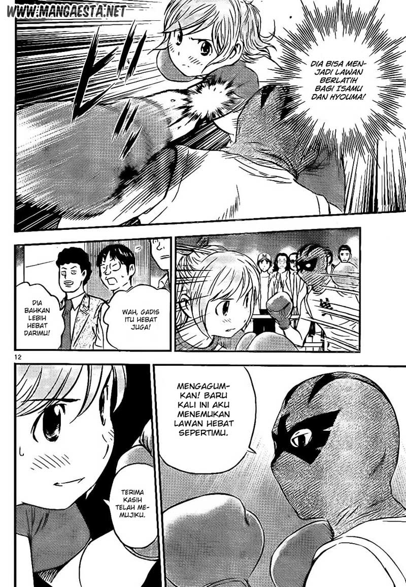 Chapter 58 - halaman 14
