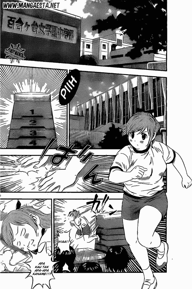 Chapter 53 - halaman 12