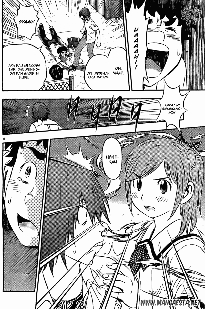 Chapter 51 - halaman 6