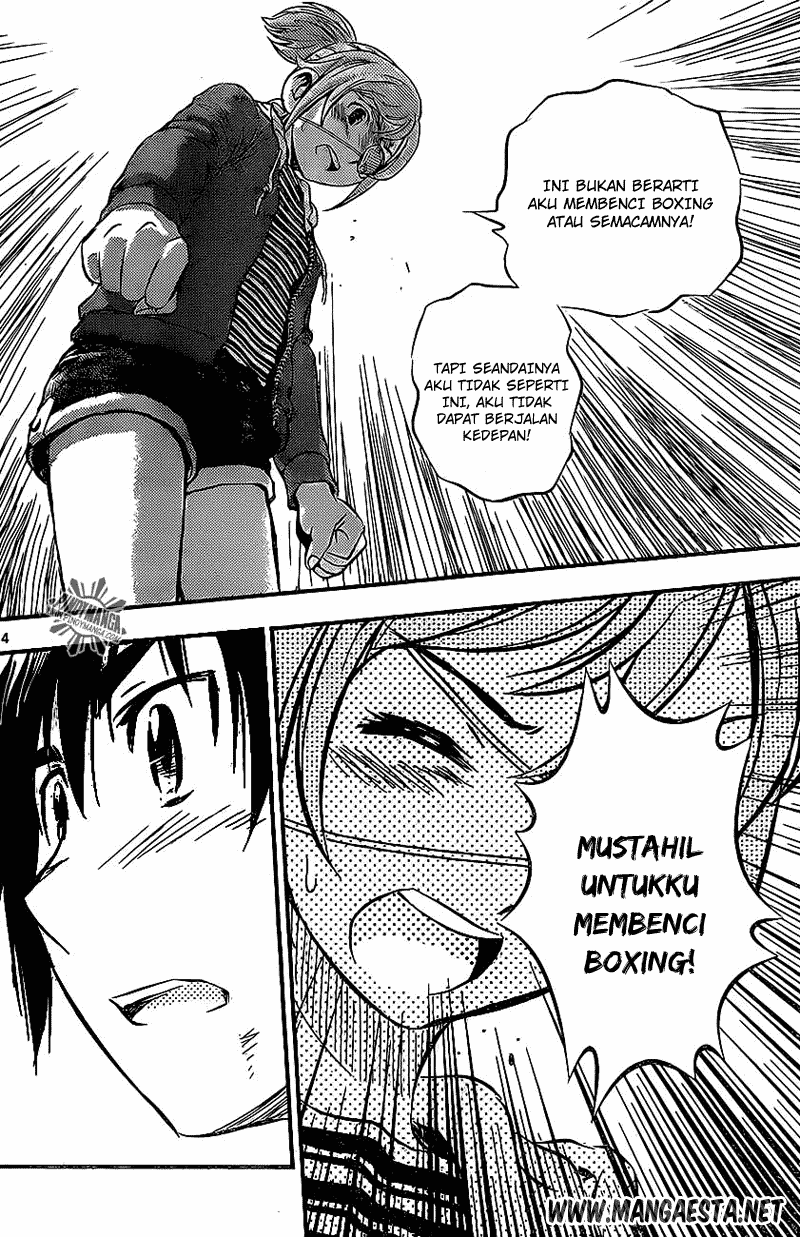 Chapter 49 - halaman 16