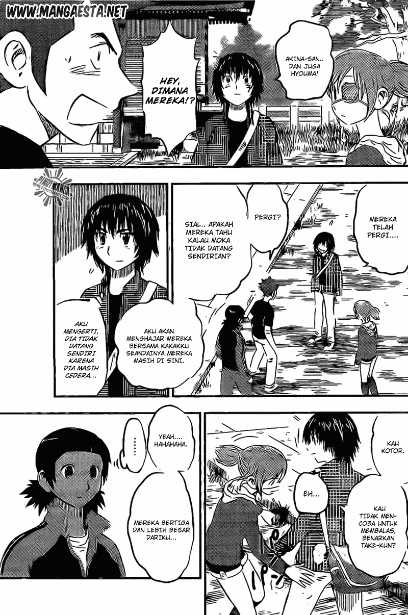 Chapter 49 - halaman 5