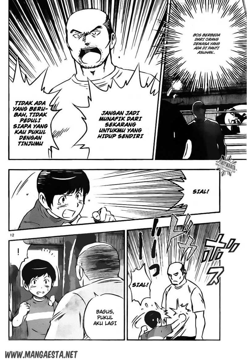 Chapter 44 - halaman 14