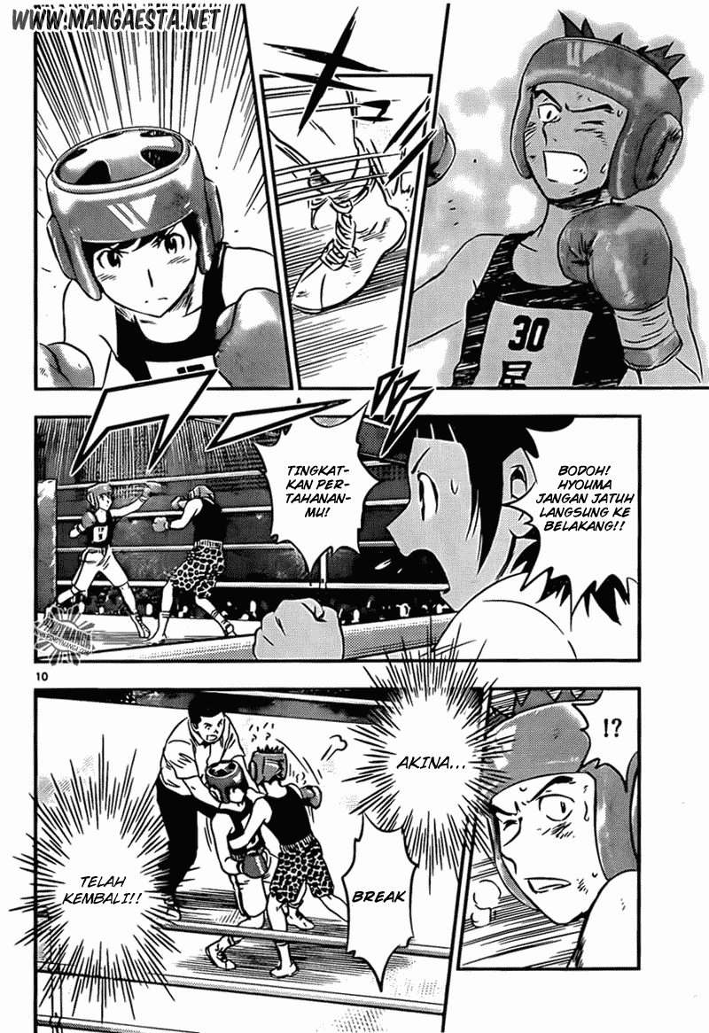 Chapter 43 - halaman 12