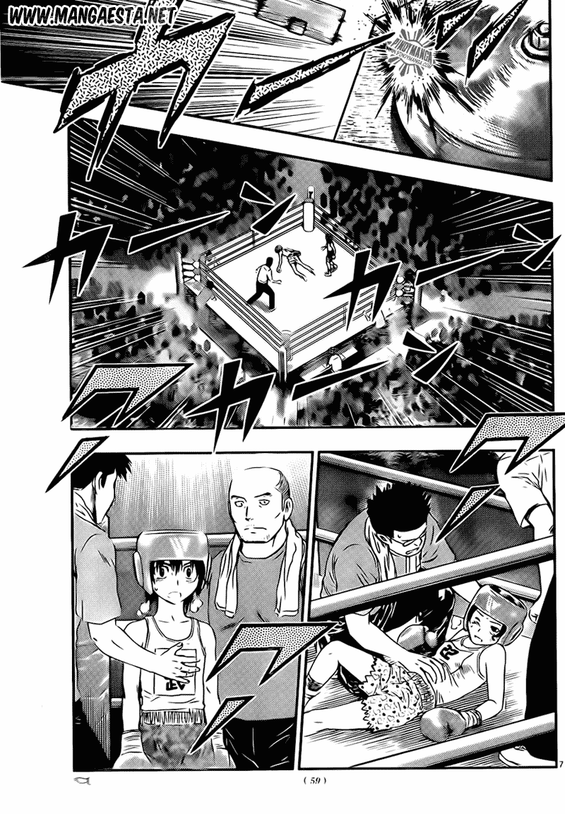 Chapter 42 - halaman 8