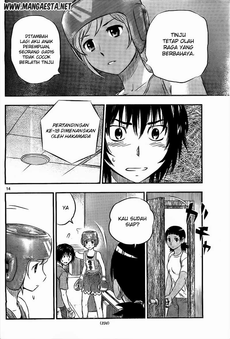 Chapter 33 - halaman 16
