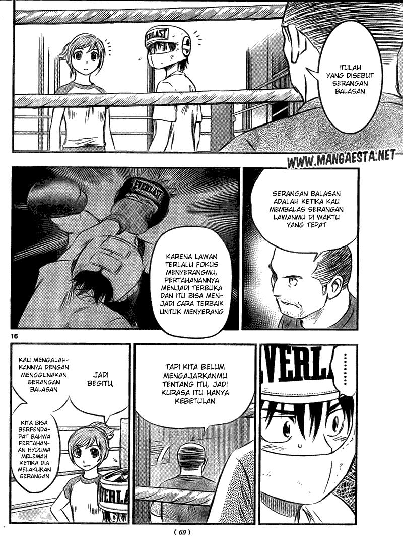Chapter 25 - halaman 17