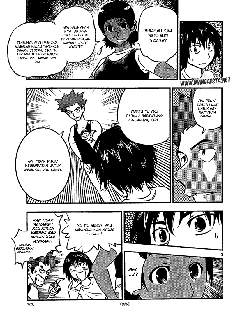 Chapter 21 - halaman 5