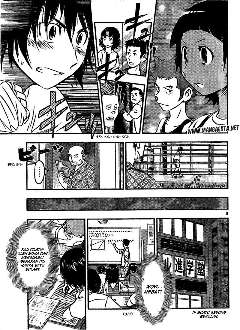 Chapter 21 - halaman 7