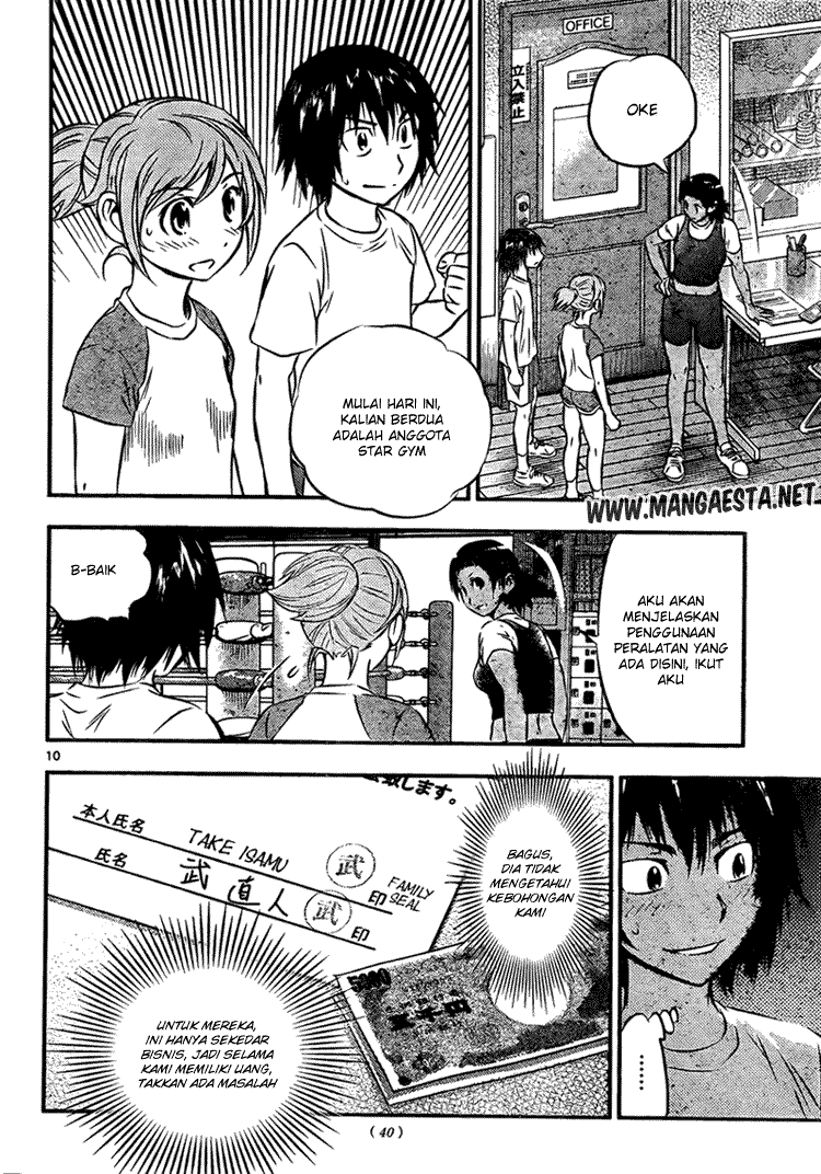 Chapter 17 - halaman 12