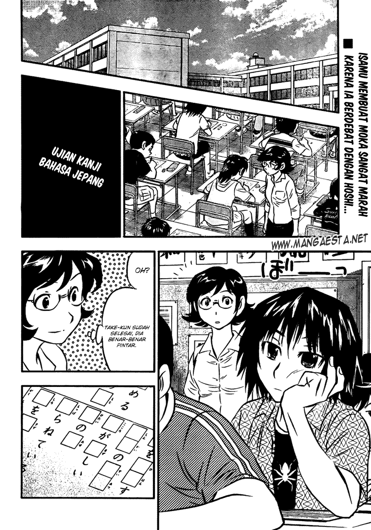 Chapter 13 - halaman 4