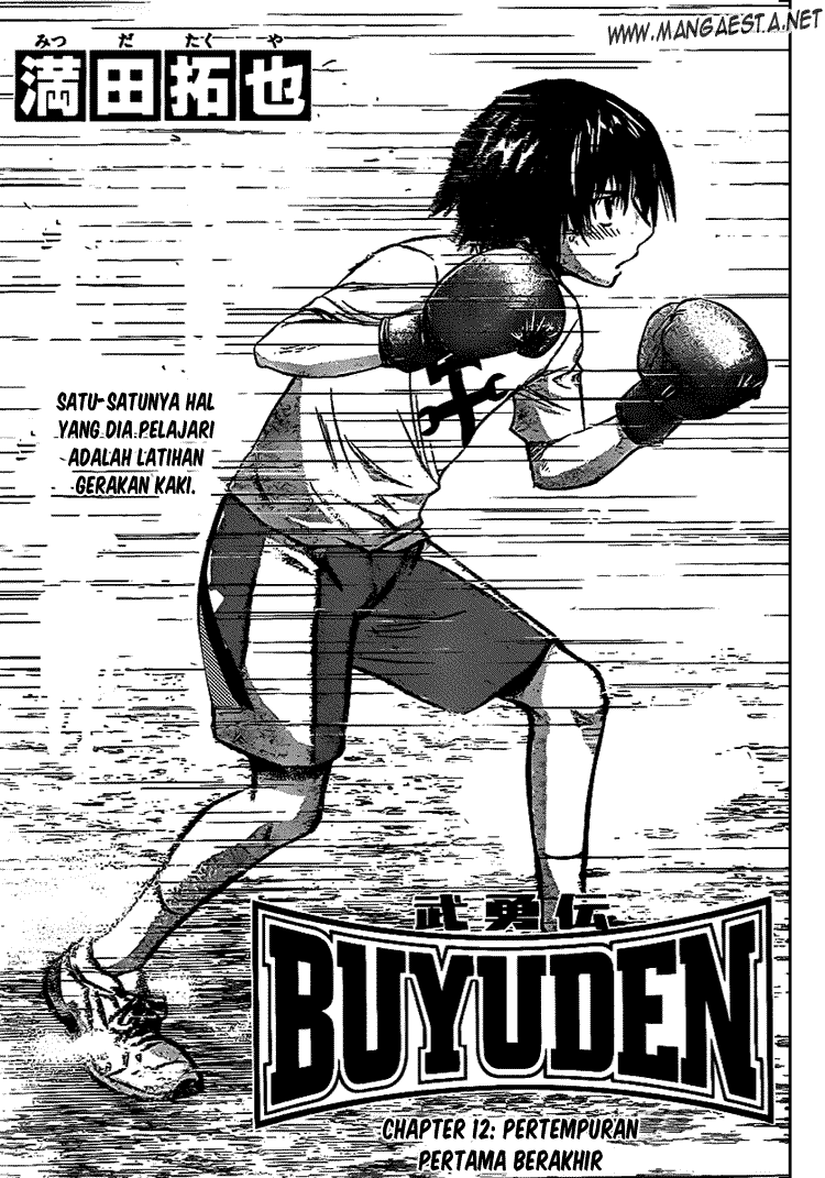 Chapter 12 - halaman 2