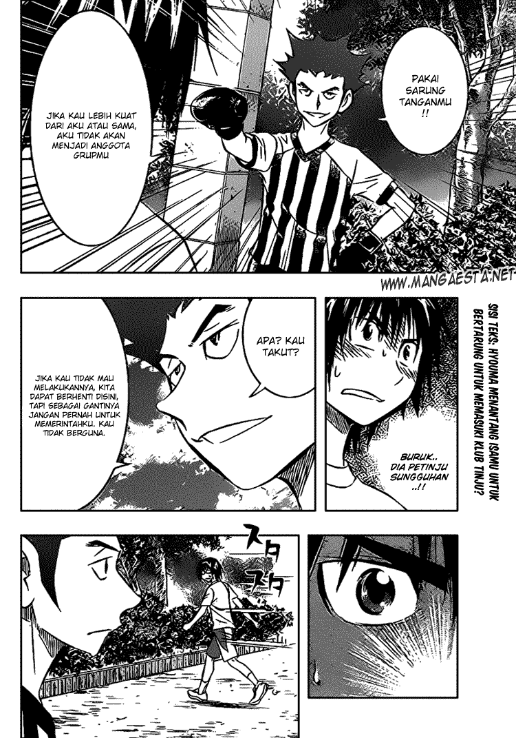 Chapter 12 - halaman 4