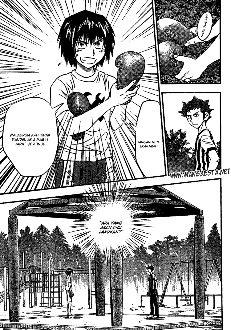 Chapter 12 - halaman 5