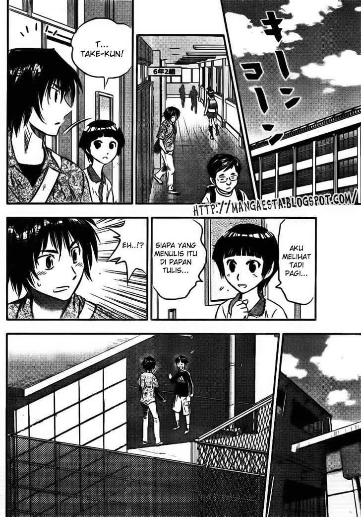 Chapter 2 - halaman 16