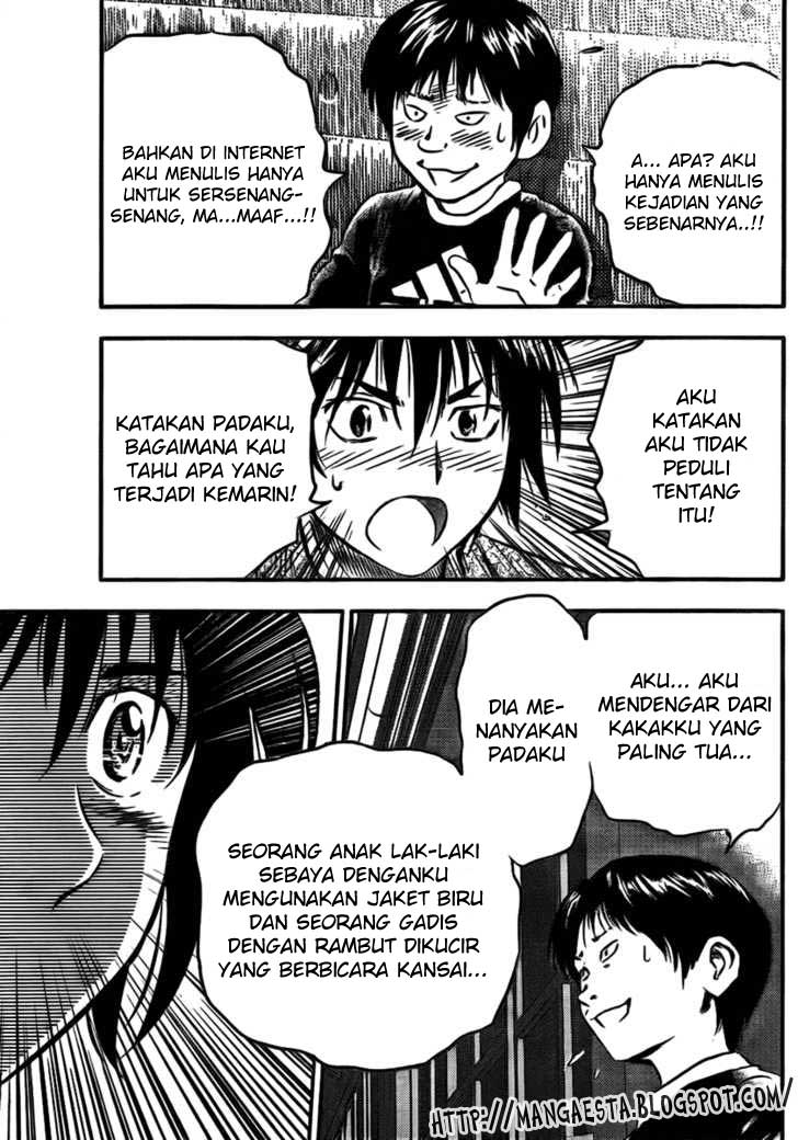 Chapter 2 - halaman 17