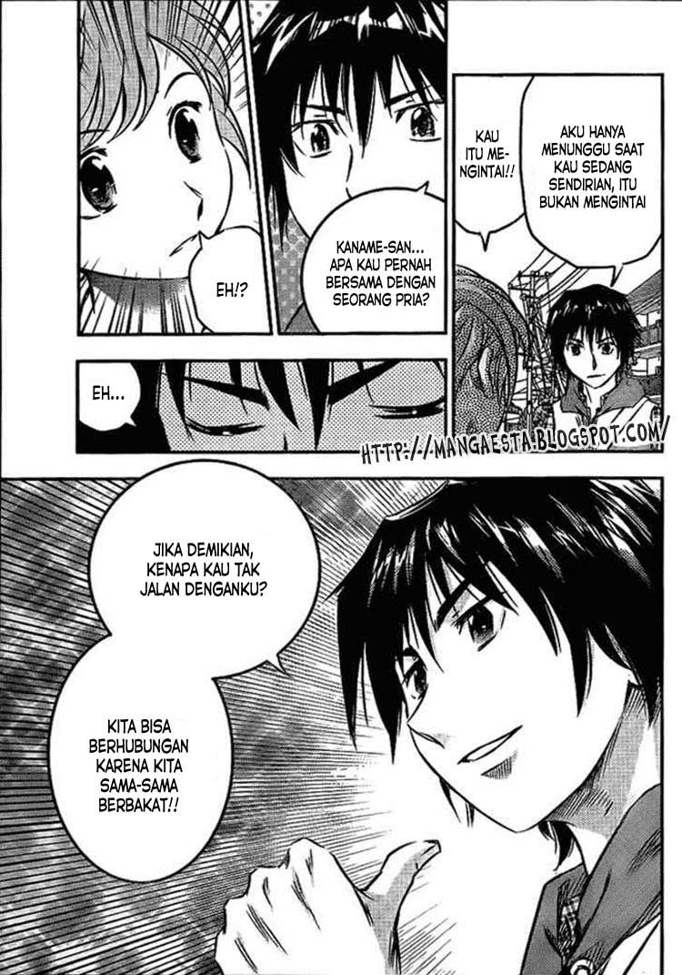 Chapter 1 - halaman 16