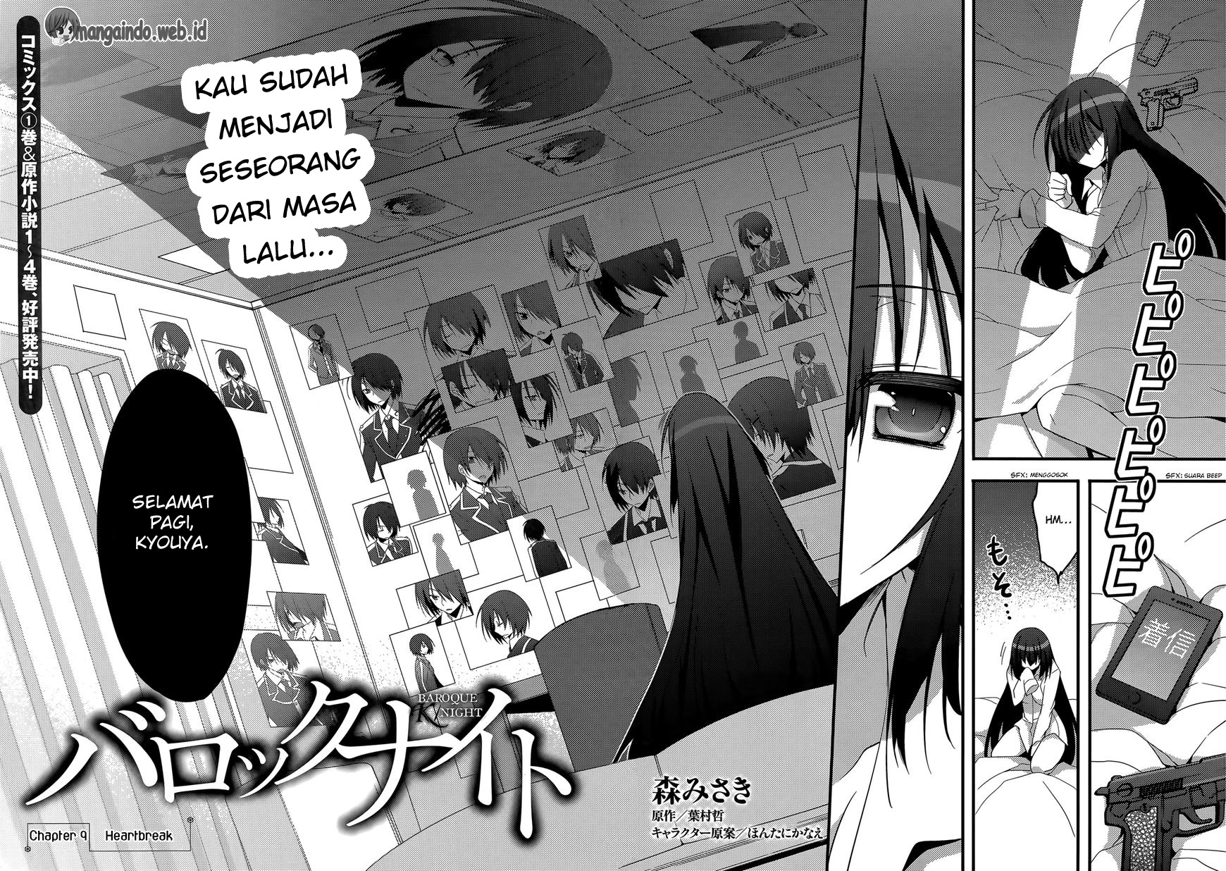 Chapter 9 - halaman 5