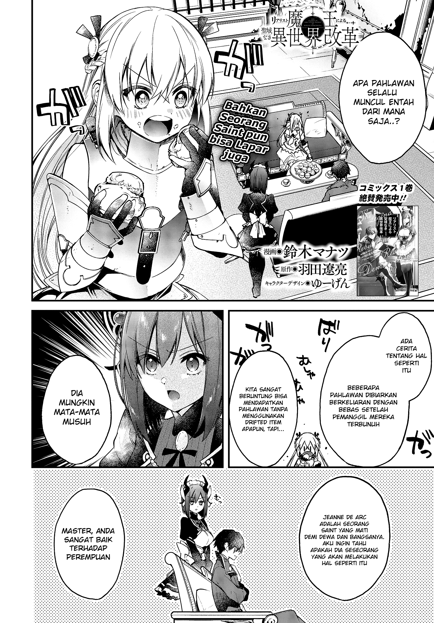 Chapter 9 - halaman 4