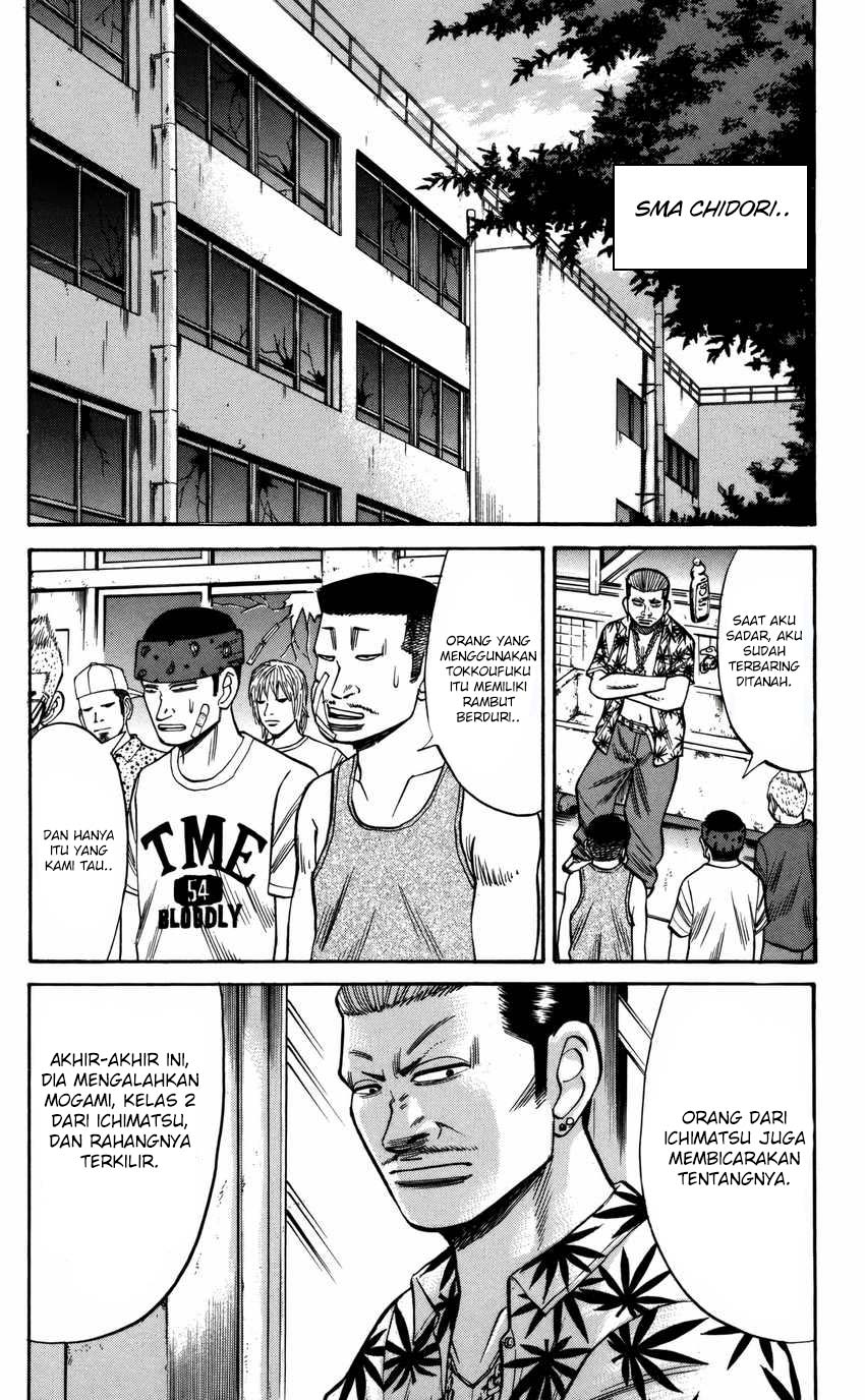 Chapter 61 - halaman 14