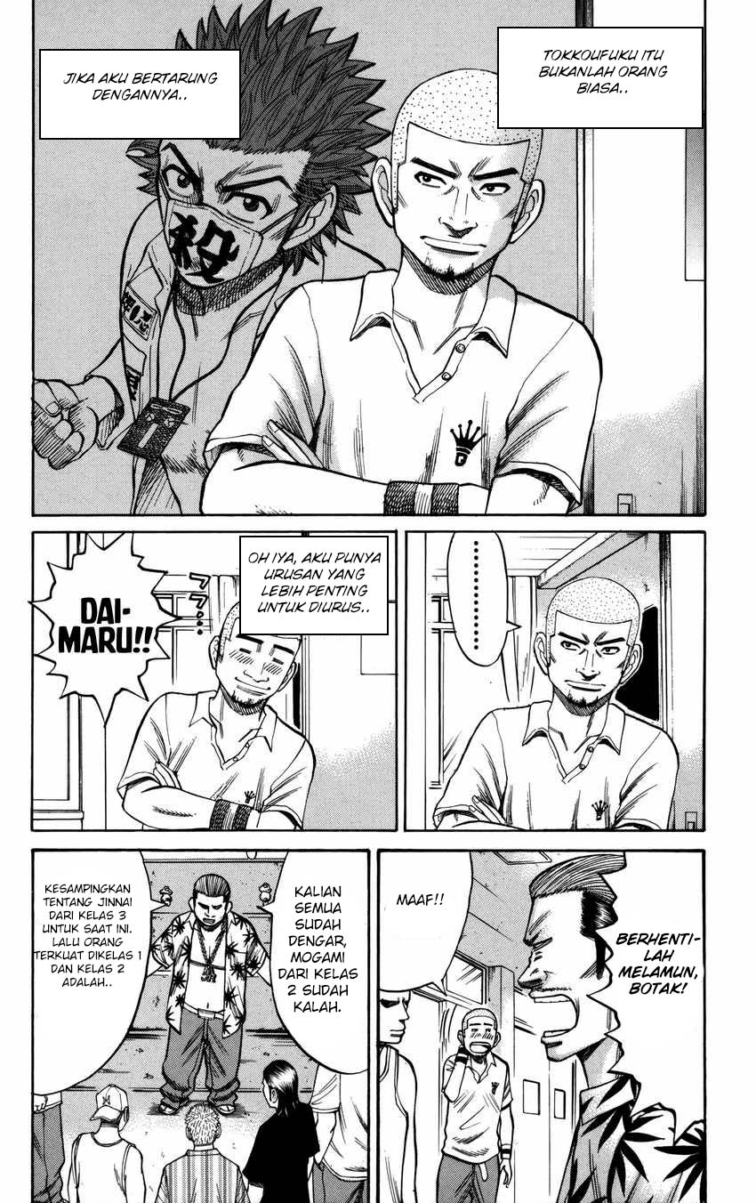 Chapter 61 - halaman 16
