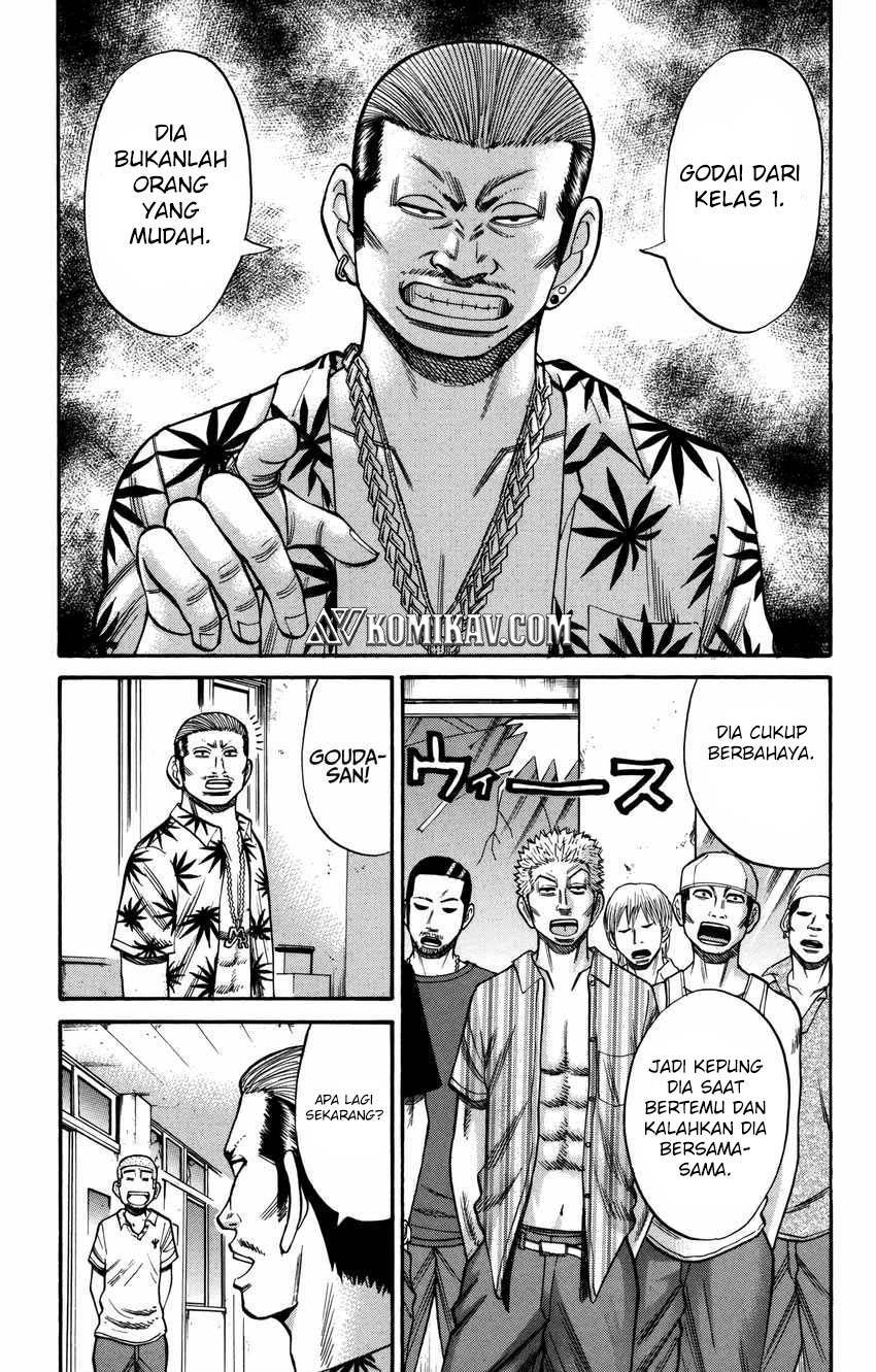 Chapter 61 - halaman 17