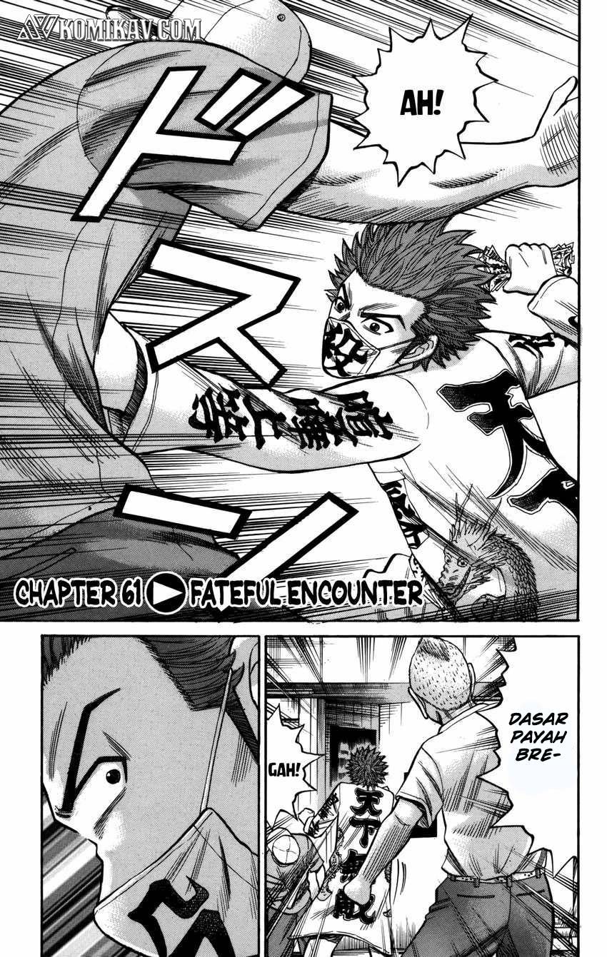 Chapter 61 - halaman 3
