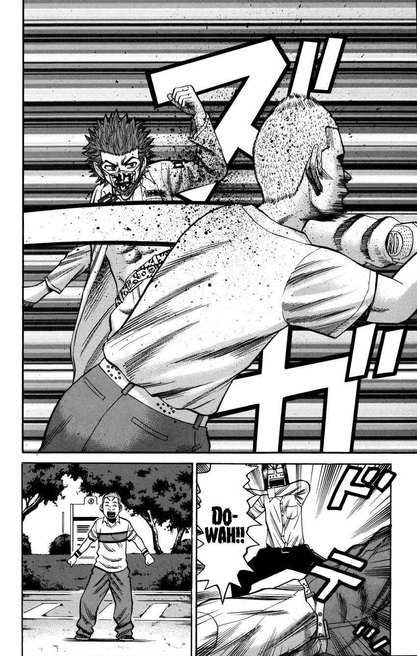 Chapter 61 - halaman 4