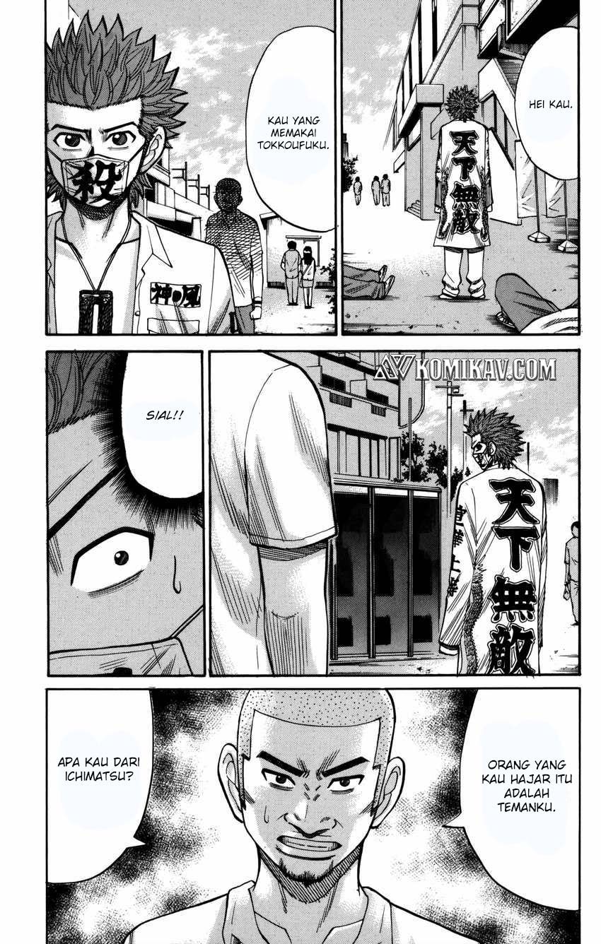 Chapter 61 - halaman 7