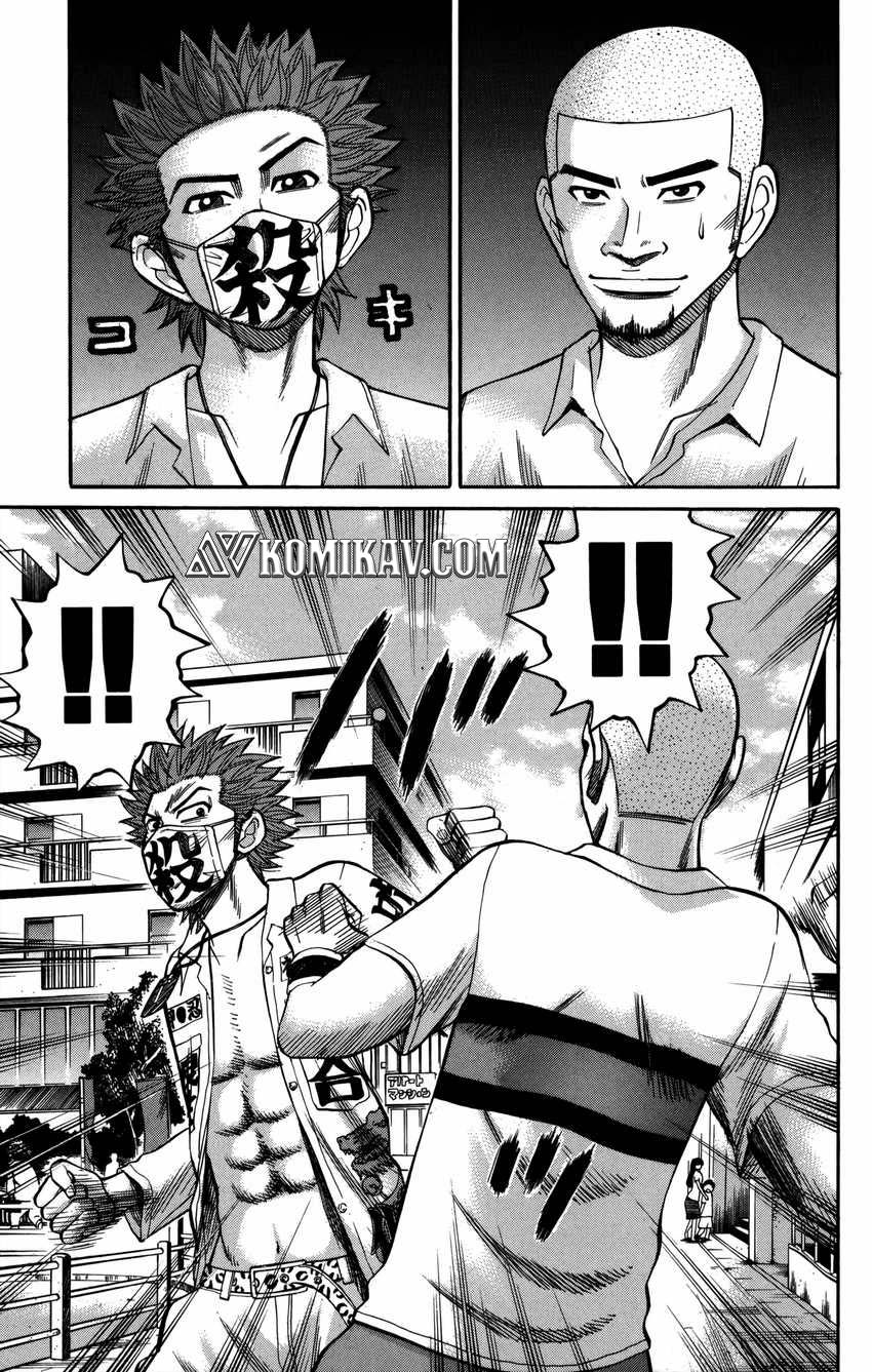 Chapter 61 - halaman 9