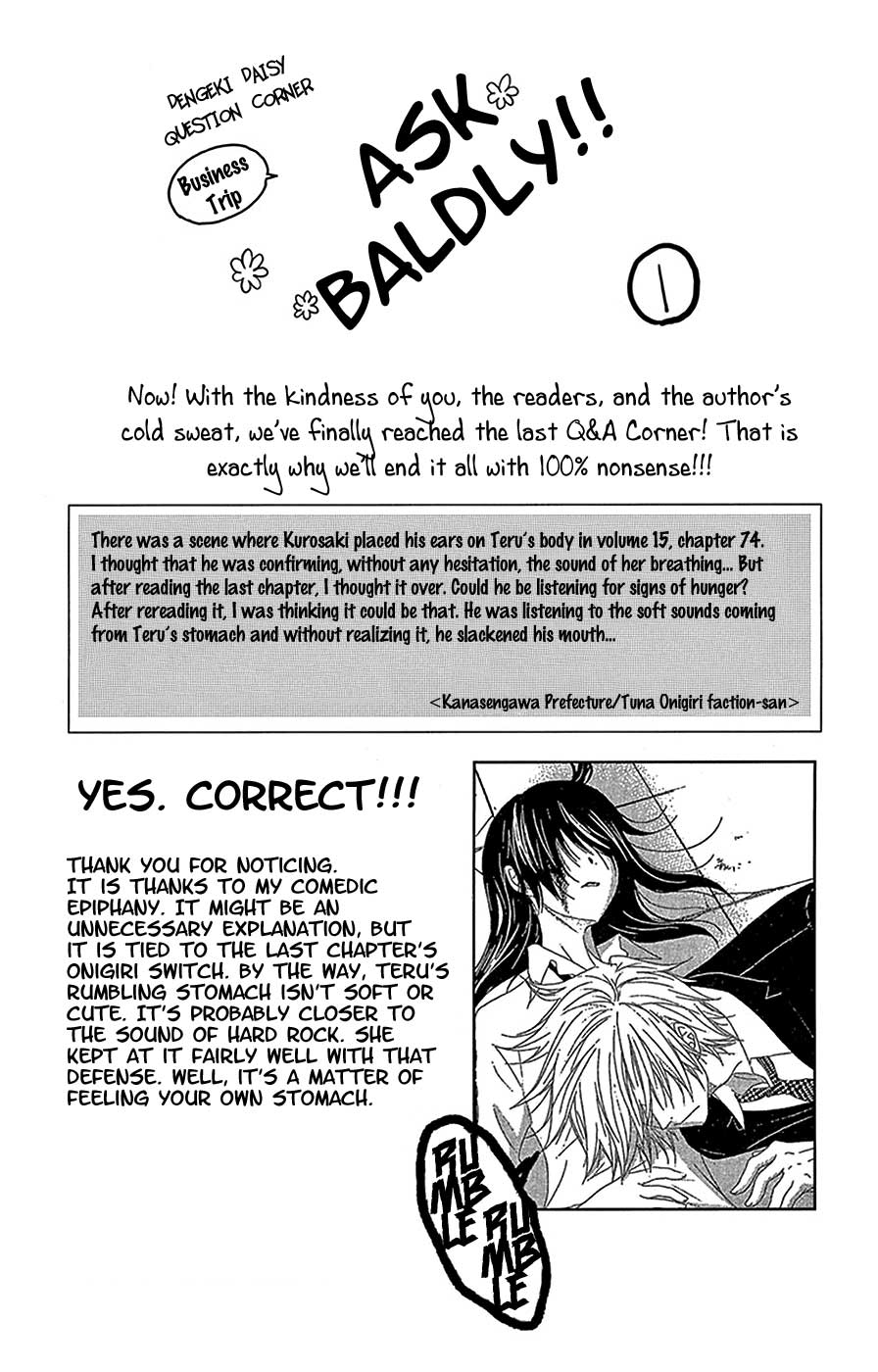 Chapter 75.1 - halaman 3