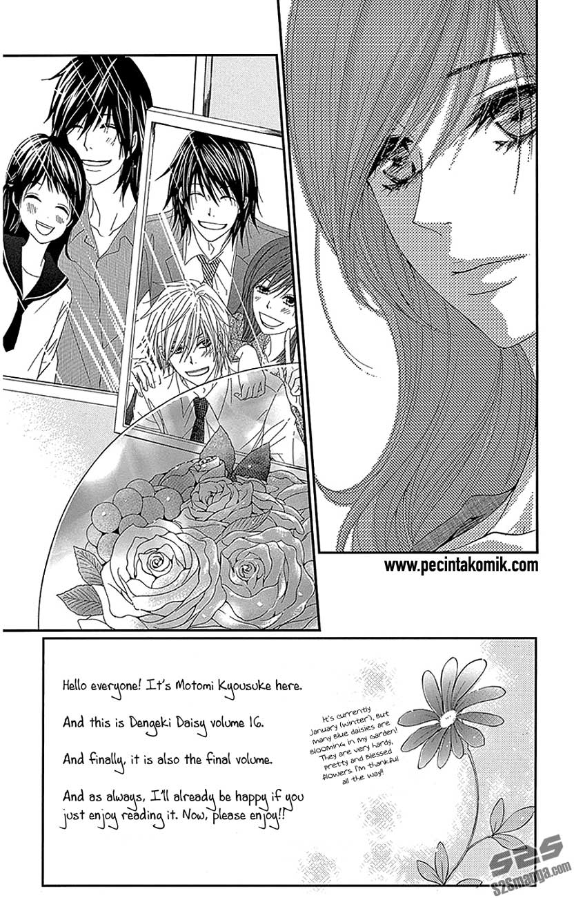 Chapter 75 - halaman 12