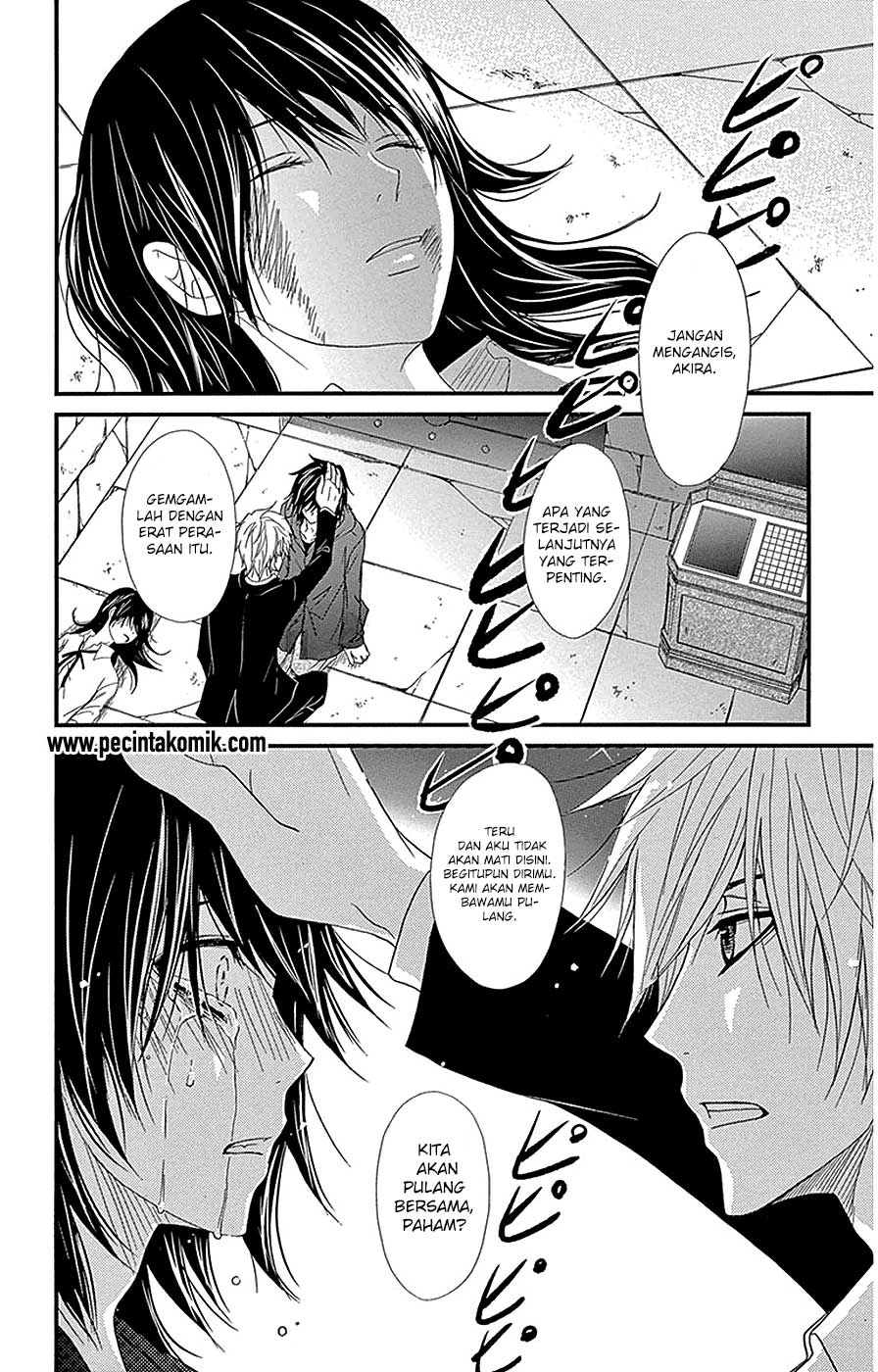 Chapter 75 - halaman 17