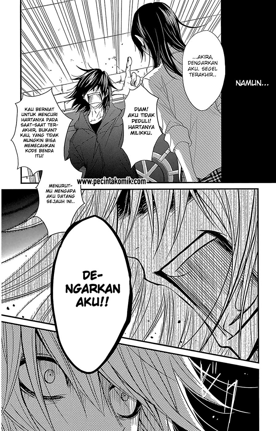 Chapter 74 - halaman 13