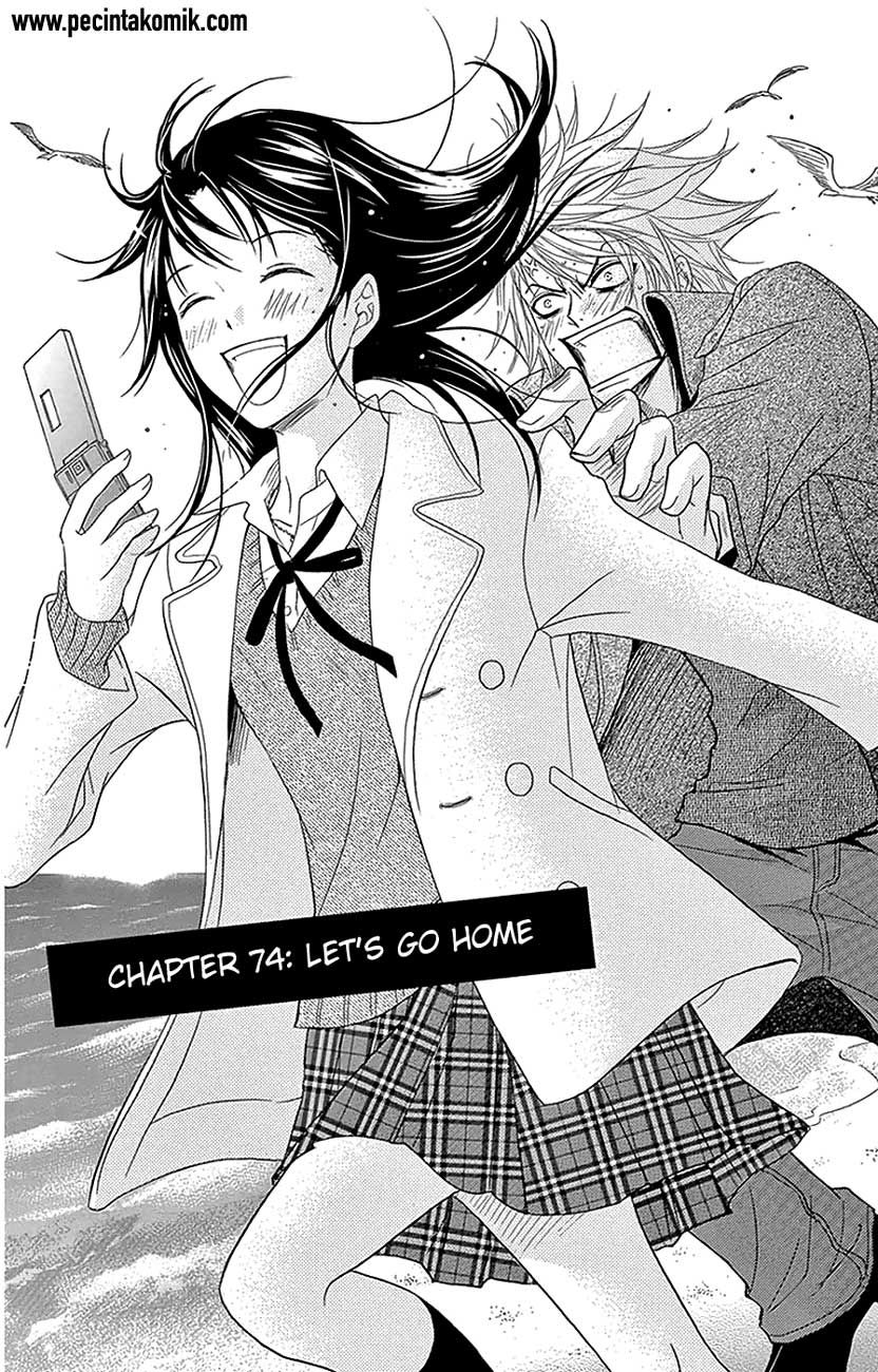 Chapter 74 - halaman 3