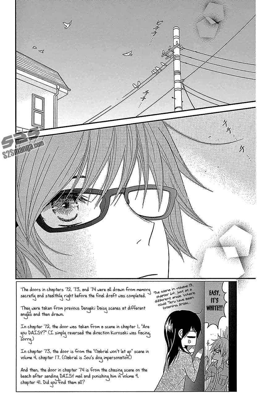 Chapter 74 - halaman 4