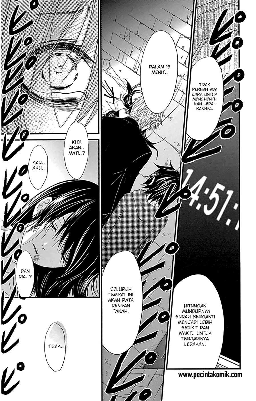 Chapter 74 - halaman 33