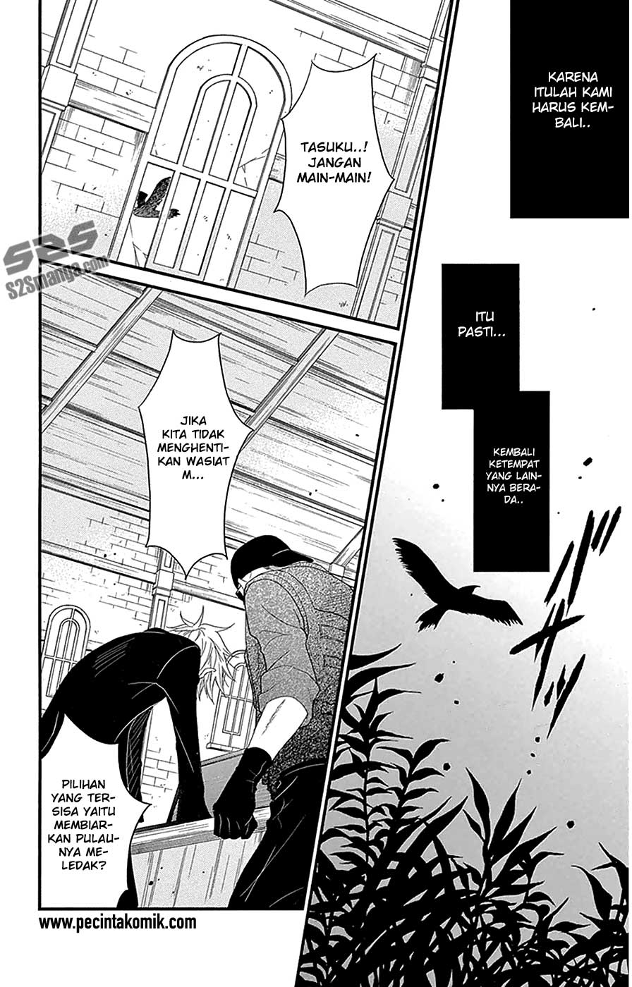 Chapter 74 - halaman 8