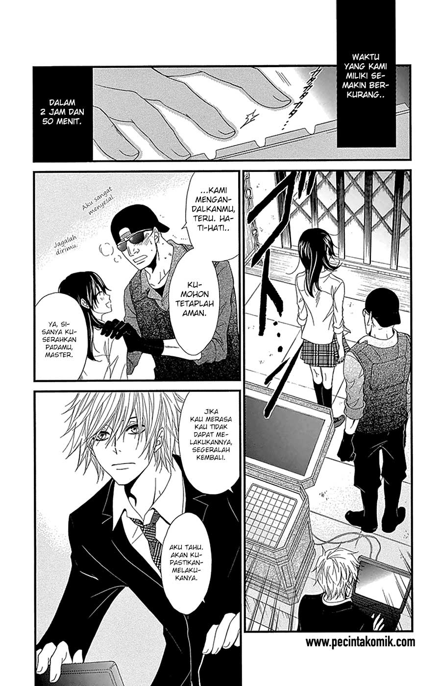 Chapter 73 - halaman 12